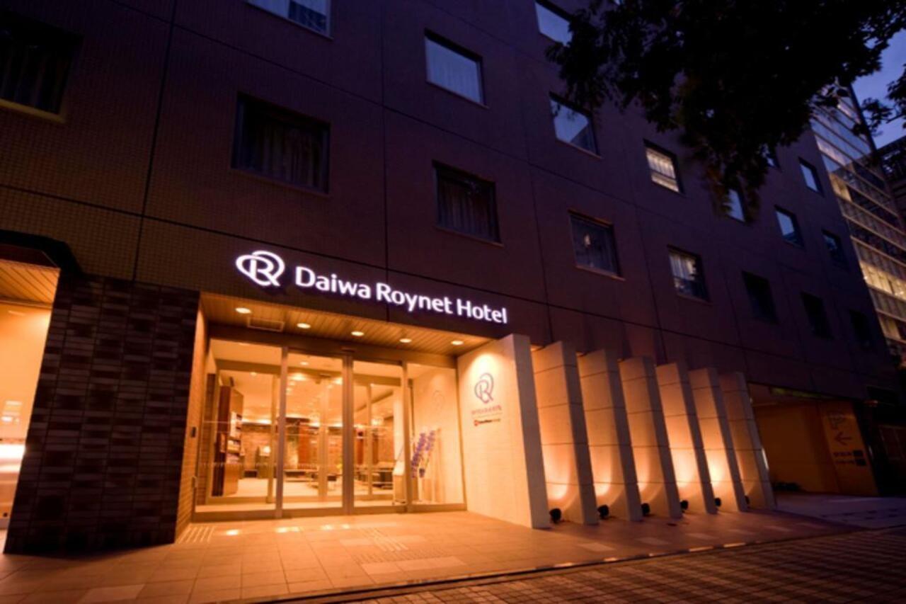 Daiwa Roynet Shin-yokohama Yokohama (Kanagawa)