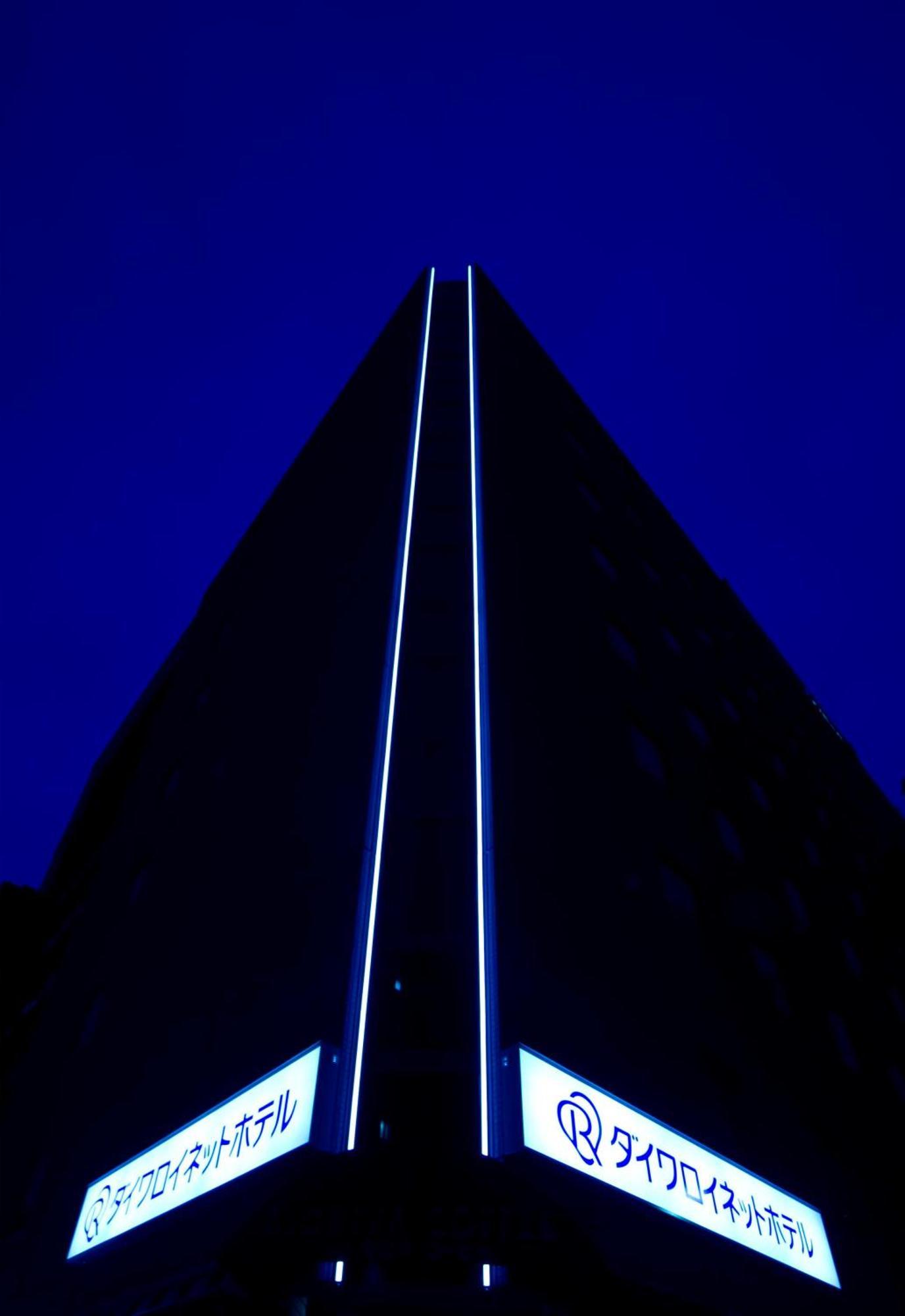 Daiwa Roynet Shin-yokohama Yokohama (Kanagawa)