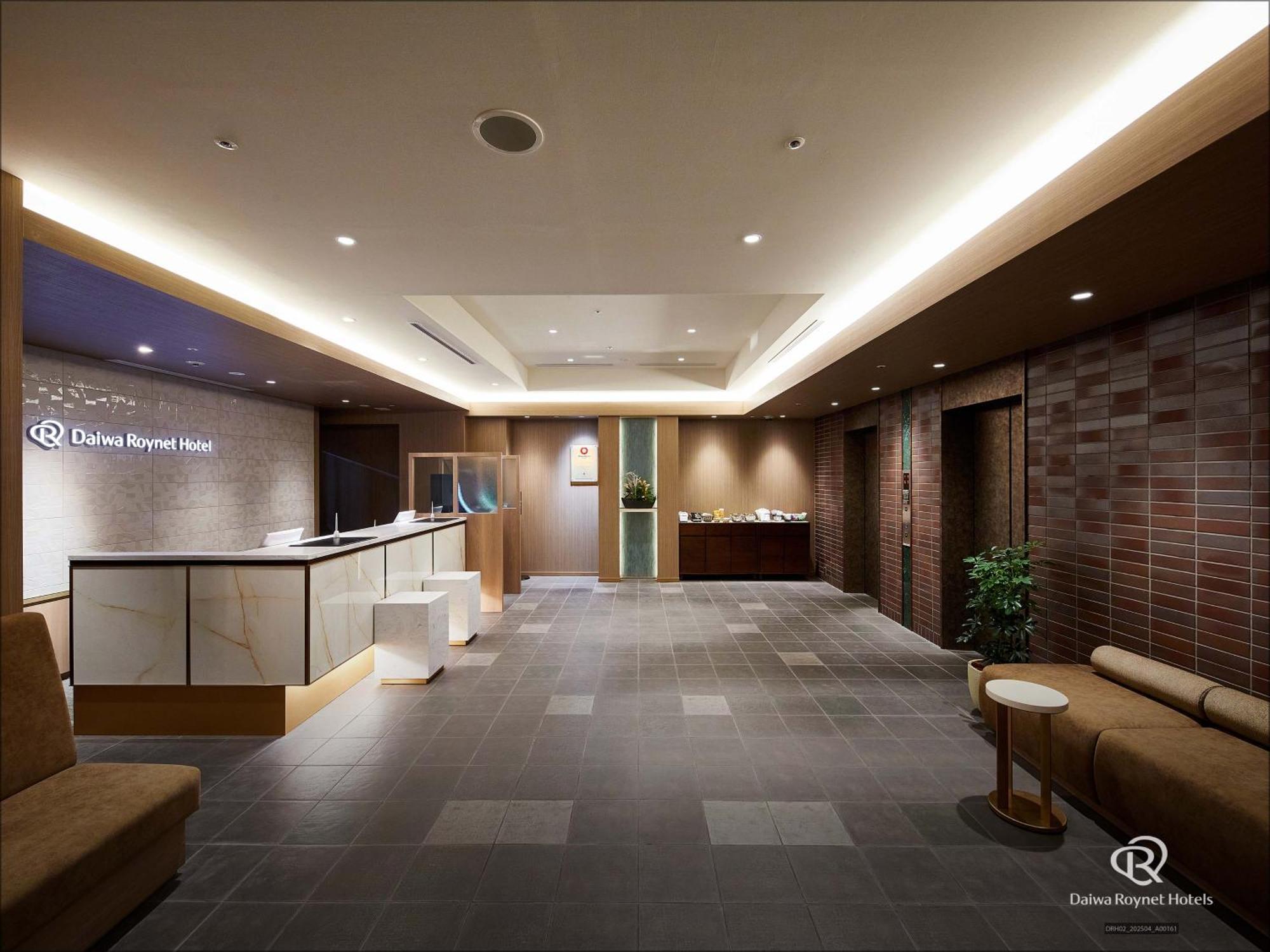 Hotel Daiwa Roynet Shin-yokohama 3*