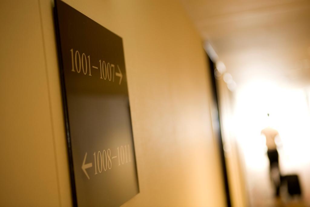 Hotel Daiwa Roynet Shin-yokohama Yokohama (Kanagawa)