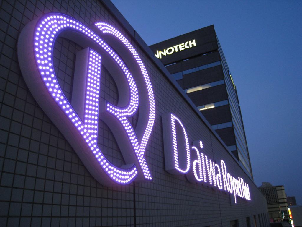 Daiwa Roynet Shin-yokohama Yokohama (Kanagawa)