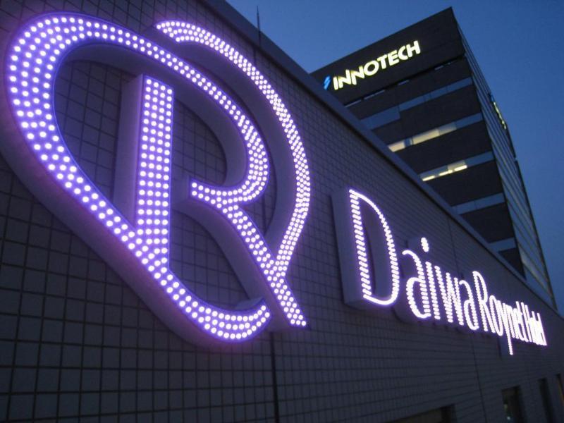 Daiwa Roynet Shin-yokohama 3*