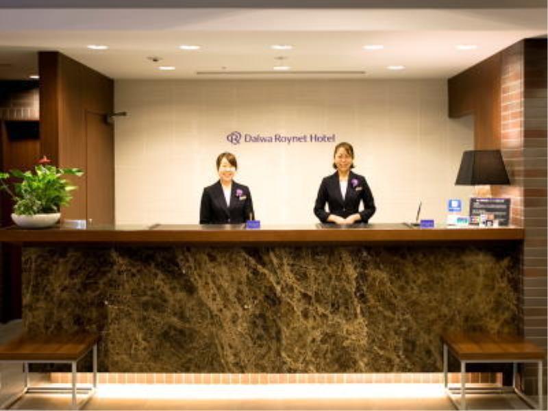 Hotel Daiwa Roynet Shin-yokohama