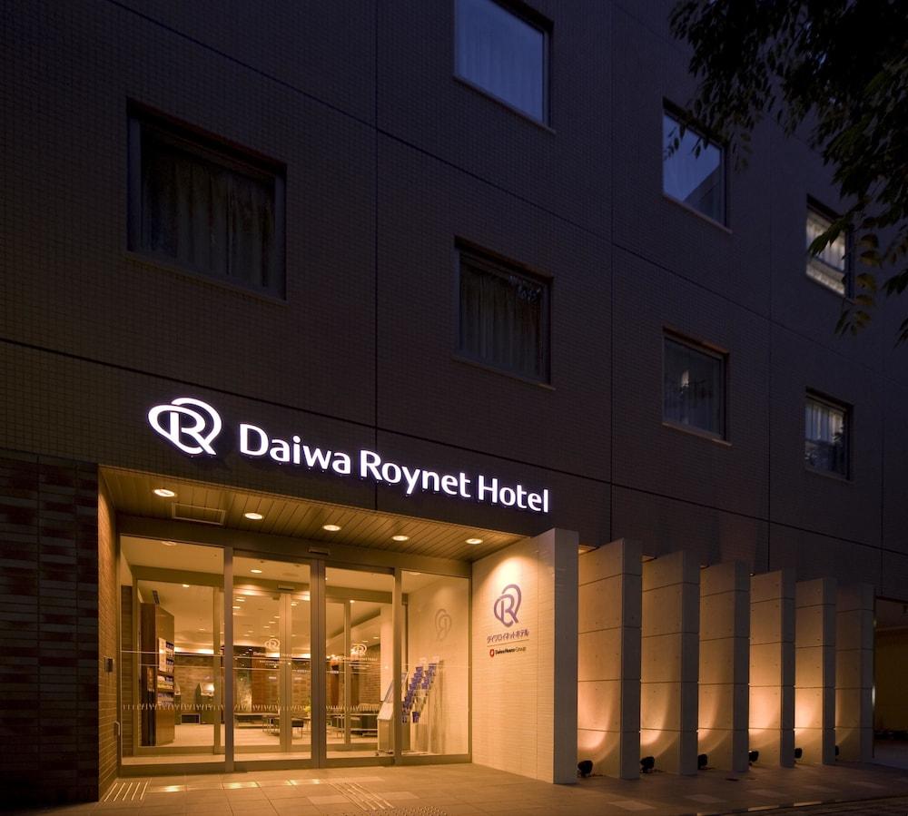 Daiwa Roynet Shin-yokohama 酒店 Yokohama (Kanagawa)