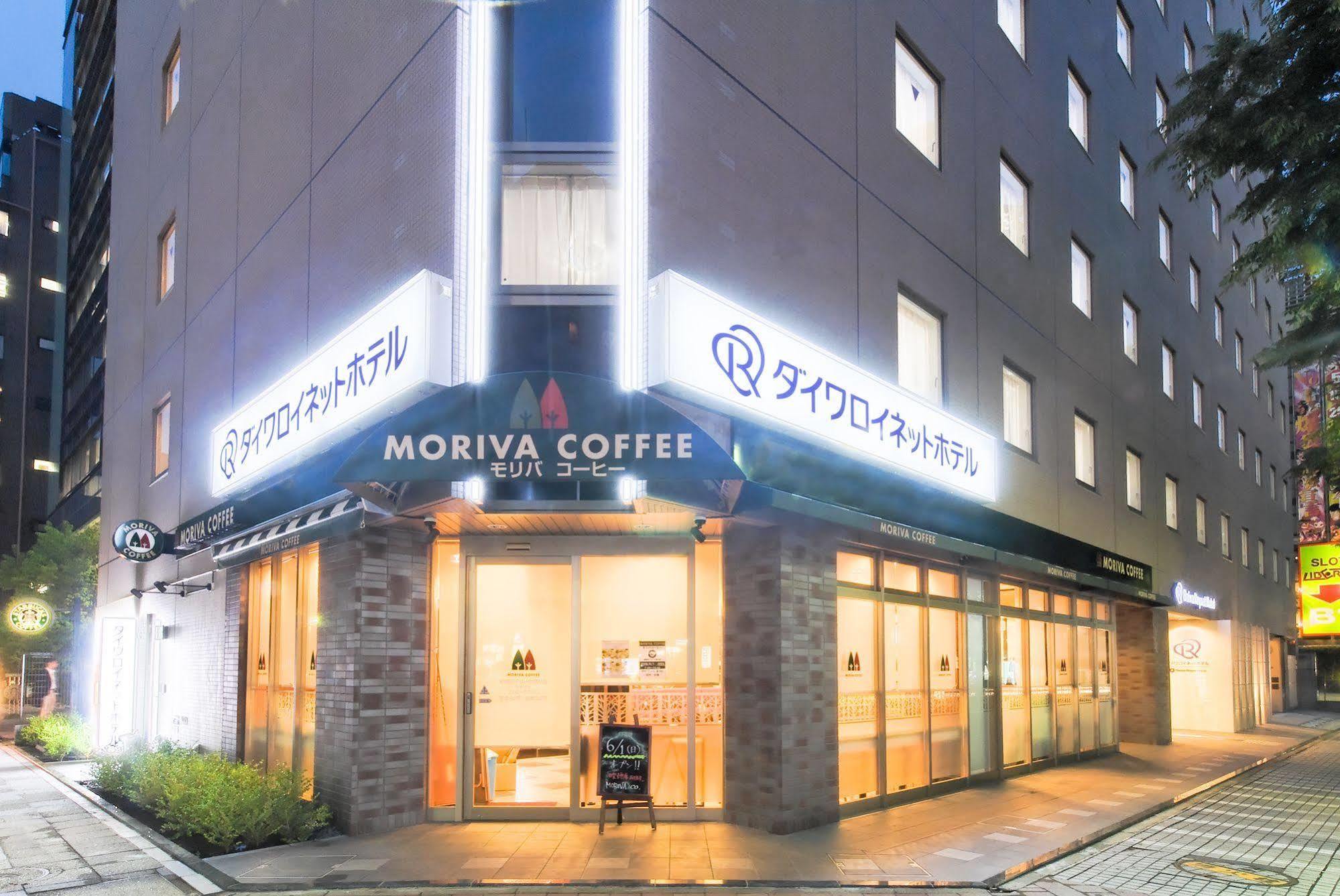 酒店 Daiwa Roynet Shin-yokohama 3*