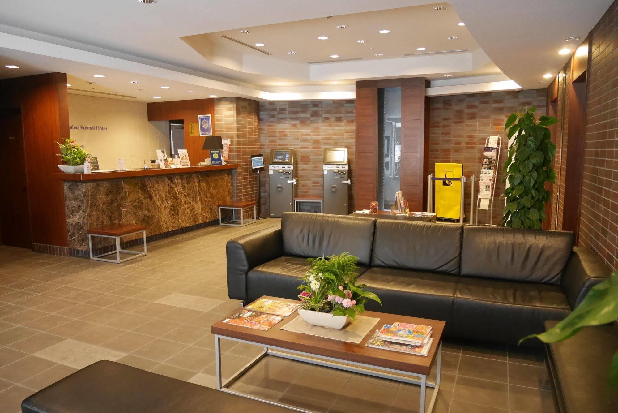 Daiwa Roynet Shin-yokohama 3* Yokohama (Kanagawa)