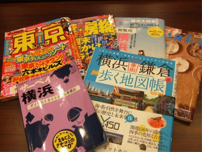 酒店 Daiwa Roynet Shin-yokohama 3*